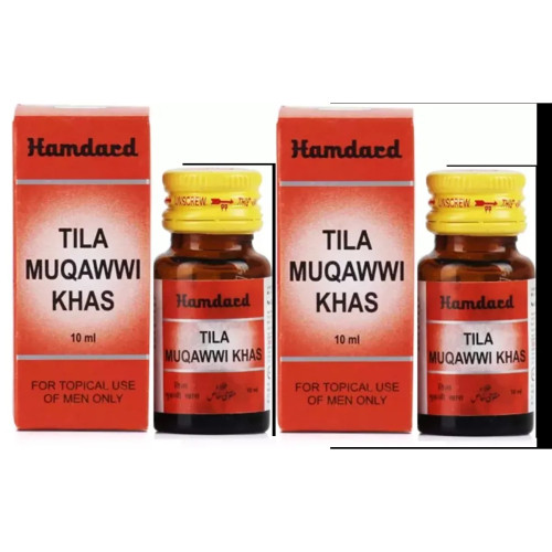 Hamdard Tila Muqawwi Khas (10ml, Pack of 2)