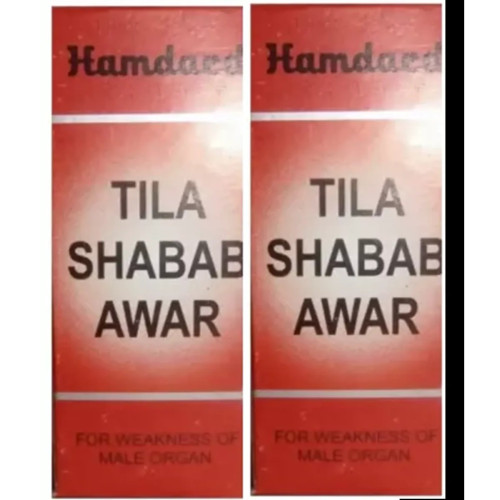 Hamdard Tila Shabab Awar (10g, Pack of 2)