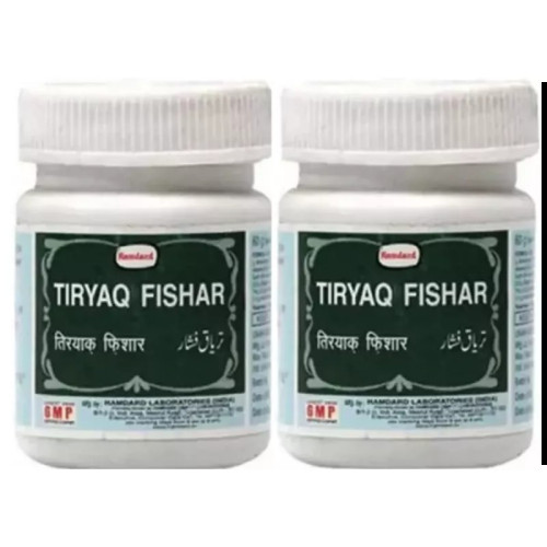 Hamdard Tiryaq Fishar (60g, Pack of 2)