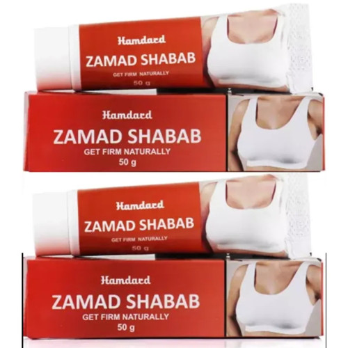 Hamdard Zamad Shabab (50g, Pack of 2)