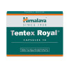 Himalaya Tentex Royal  Capsulesule (10 Capsules, Pack of 2)