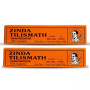 Zinda Tilismat Ointment (15ml, Pack of 2)