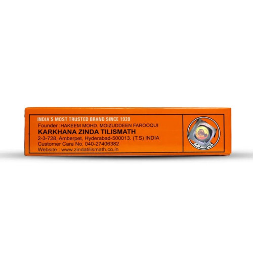 Zinda Tilismat Ointment (15ml, Pack of 2)