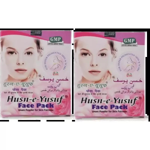Liimra Husne Yusuf Face Pack (20g, Pack of 2)