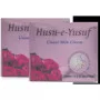 Liimra Husn-E-Yusuf Fairness Cream (25g, Pack of 2)