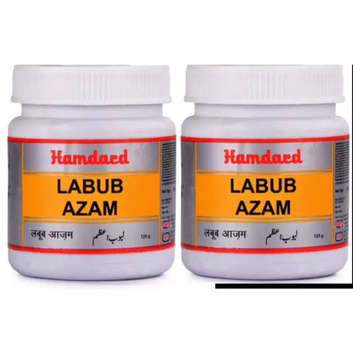 Hamdard Labub Azam (125g, Pack of 2)