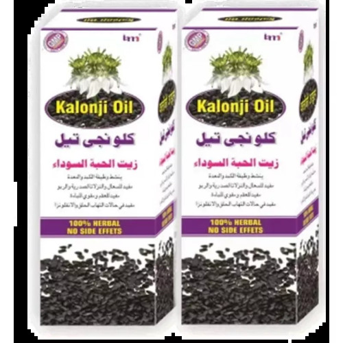 IMC Kalonji Oil (100g, Pack of 2)