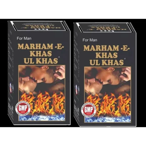 IMC Marham Khas Ul Khas (40g, Pack of 2)