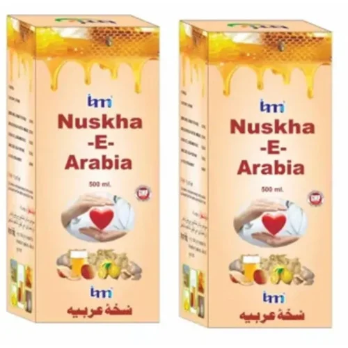 IMC Nuskha E Arabia (200g, Pack of 2)