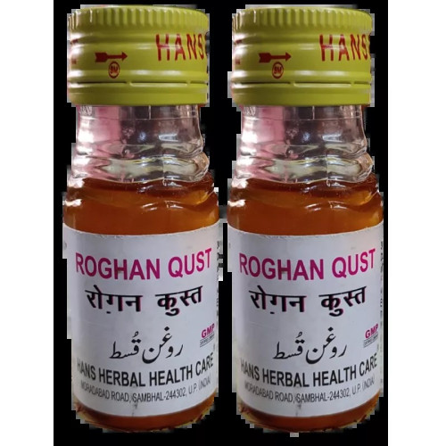 Hans Herbal Ro Qust (30ml, Pack of 2)