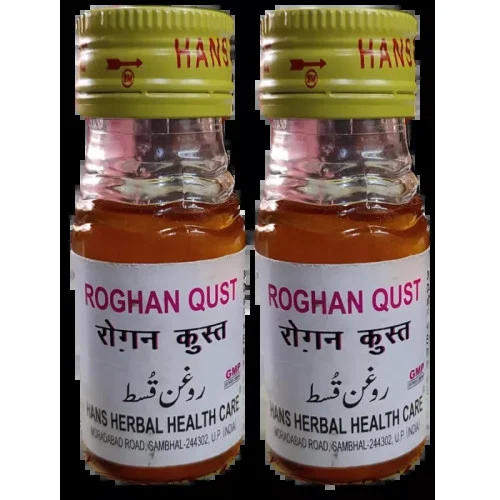 Hans Herbal Ro Qust (30ml, Pack of 2)