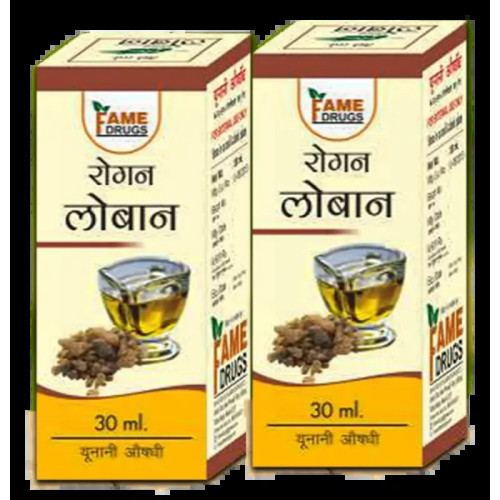 Fame Drugs Loban Oil (60ml, Pack of 2)
