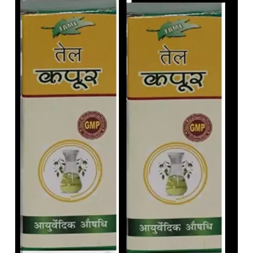 Fame Drugs Kapoor Oil (10ml, Pack of 2)