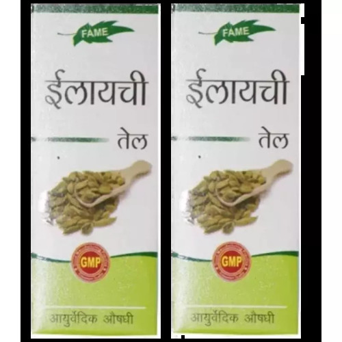 Fame Drugs Elaichi Oil (10ml, Pack of 2)