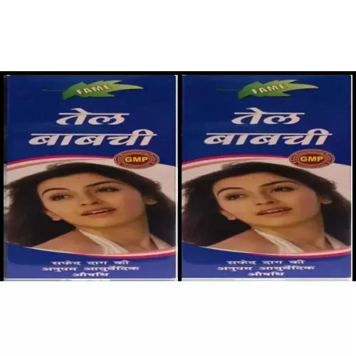 Fame Drugs Babchi Oil (60ml, Pack of 2)