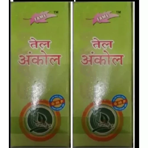 Fame Drugs Ankol Oil (50ml, Pack of 2)