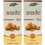 Fame Drugs Akhrot Oil (15ml, Pack of 2)