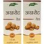 Fame Drugs Akhrot Oil (15ml, Pack of 2)