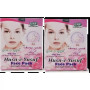 Liimra Husne Yusuf Face Pack (100g, Pack of 2)