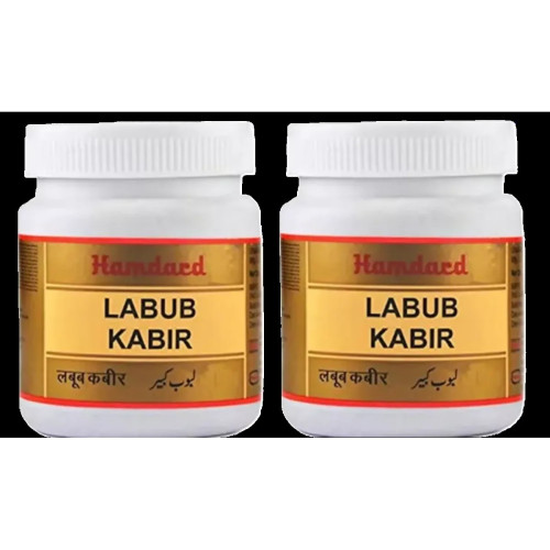 Hamdard Labub Kabir (60g, Pack of 2)