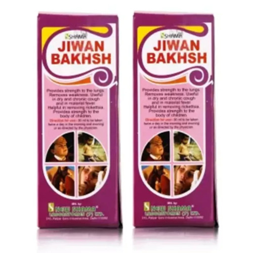 New Shama Jiwan Bakhsh (200ml, Pack of 2)