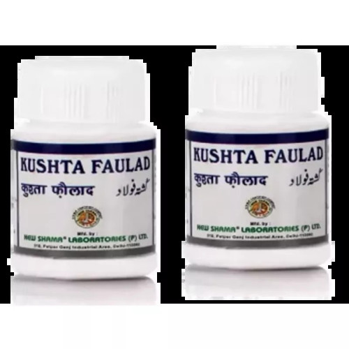 New Shama Kushta Faulad (10g, Pack of 2)