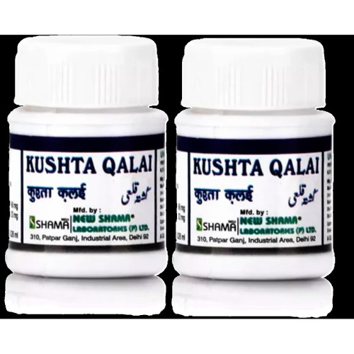 New Shama Kushta Qalai (10g, Pack of 2)