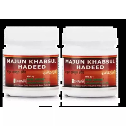 New Shama Majun Khabsul Hadeed (125g, Pack of 2)