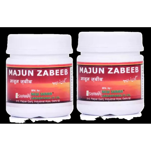 New Shama Majun Zabeeb (125g, Pack of 2)