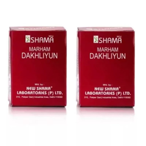 New Shama Marham Dakhilyun (50g, Pack of 2)