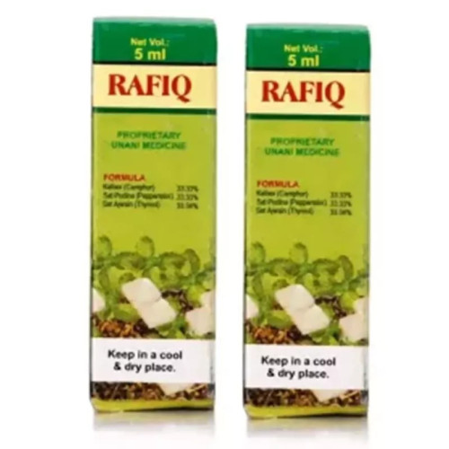 New Shama Rafiq E Hayat (5ml, Pack of 2)