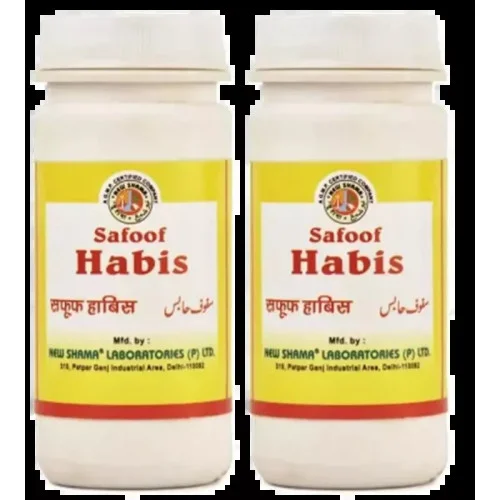 New Shama Safoof Habis (50g, Pack of 2)