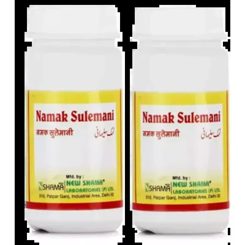 New Shama Safoof Namak Sulemani (50g, Pack of 2)