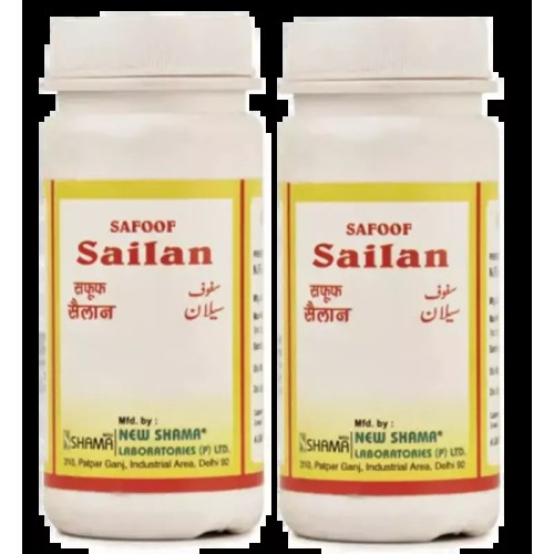 New Shama Safoof Seelan (50g, Pack of 2)