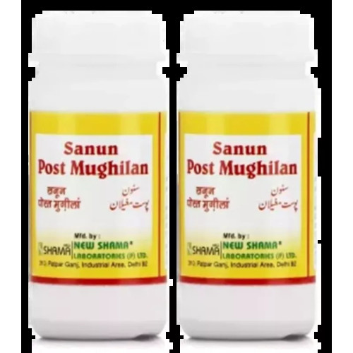 New Shama Sanoon Post Moghilan (50g, Pack of 2)