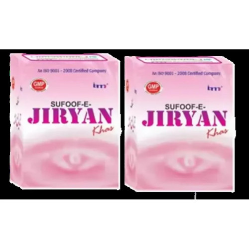 IMC Safoof Jiryan Khas (50g, Pack of 2)