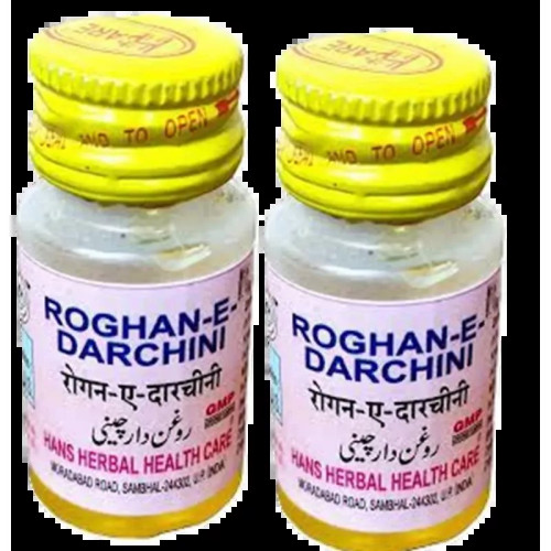 Hans Herbal Ro Darchini (10ml, Pack of 2)