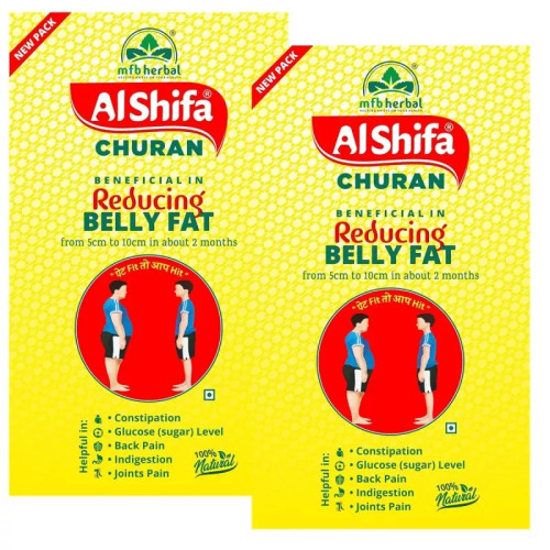 MFB Herbal Alshifa Churan (200g, Pack of 2)
