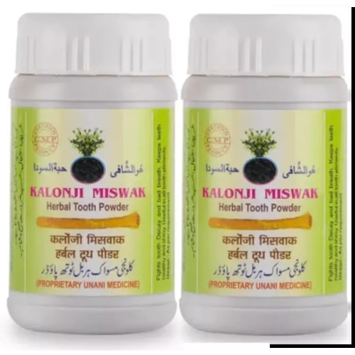 Mohammedia Kalonji Miswak Herbal Tooth Powder (100g, Pack of 2)
