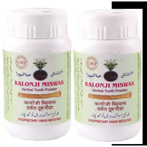 Mohammedia Kalonji Miswak Herbal Tooth Powder (50g, Pack of 2)