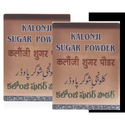 Mohammedia Kalonji Sugar Powder (150g, Pack of 2)