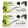New Shama Acne Pimple Cream (25g, Pack of 2)