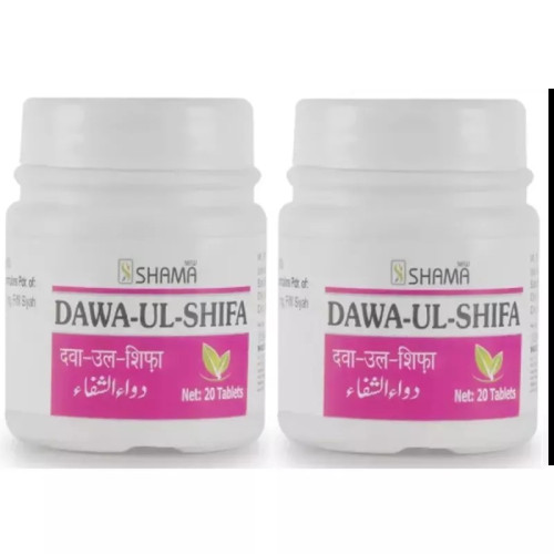 New Shama Dawaul Shifa (20 Tablets, Pack of 2)