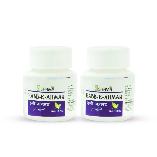 New Shama Habbe Ahmar (10Pills, Pack of 2)