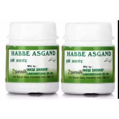 New Shama Habbe Asgand (50 Tablets, Pack of 2)