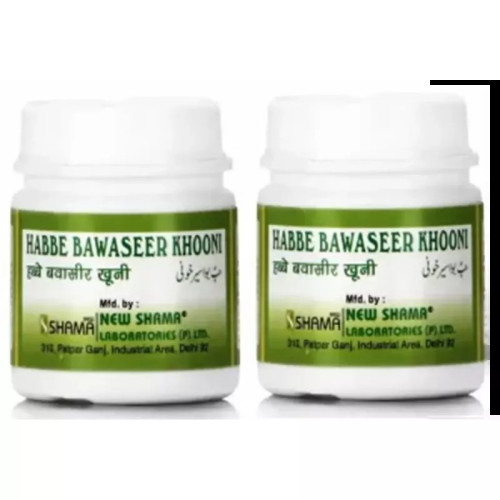 New Shama Habbe Bawaseer Khooni (50Pills, Pack of 2)