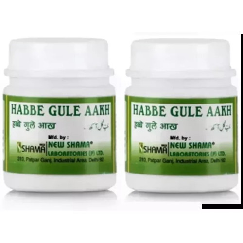 New Shama Habbe Gule Aakh (50Pills, Pack of 2)