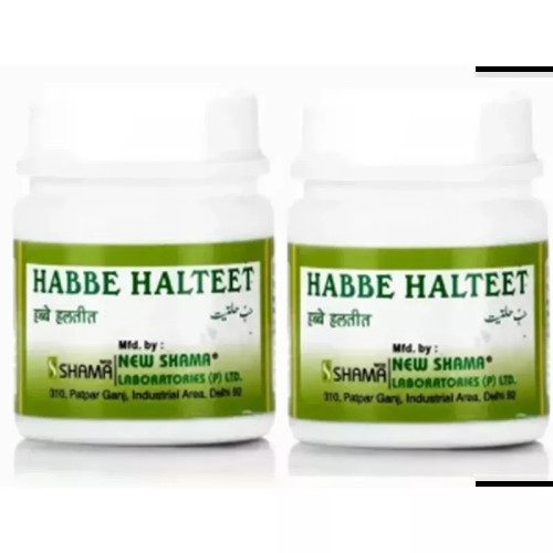 New Shama Habbe Halteet (50Pills, Pack of 2)