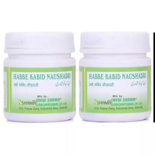 New Shama Habbe Kabid Naushadri (100Pills, Pack of 2)
