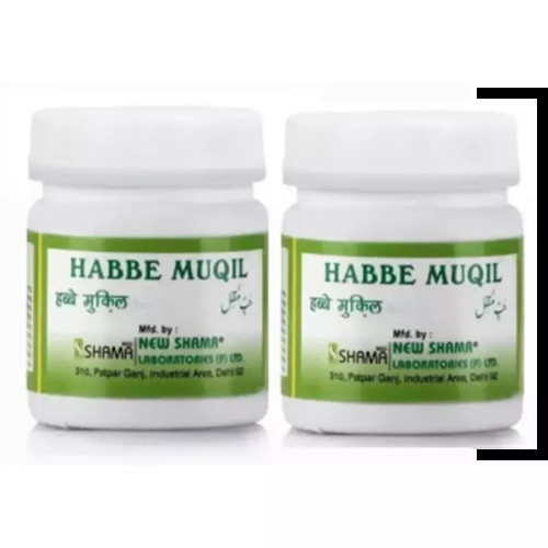 New Shama Habbe Muqil (50Pills, Pack of 2)